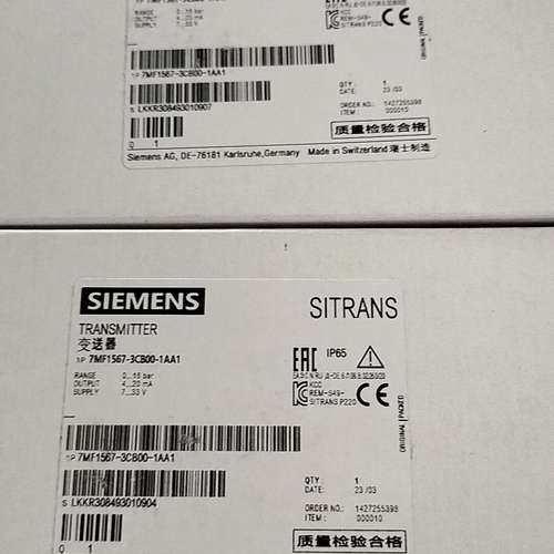 7MF1567-3CB00-1AA1，议价