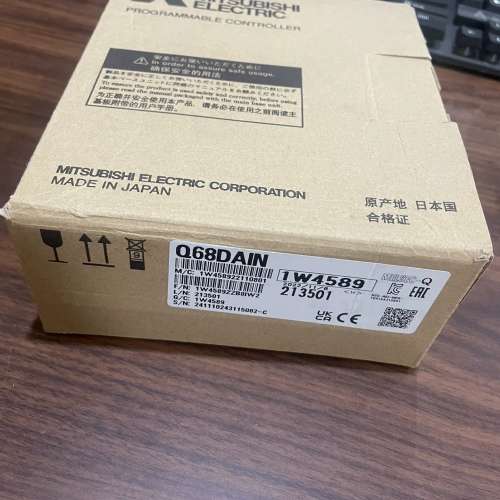 Q68DAIN，2022年产，有懂的来议价