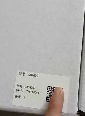 (议价)Datalogic CBX800控制器，：CBX80