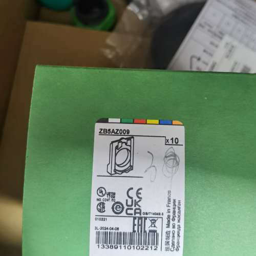 ZB6EB3B    ZB6EB4B    ZB6EB5B议价