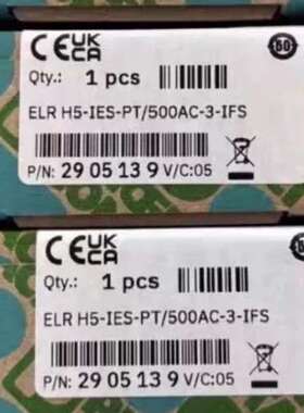 (议价)2905139菲尼克斯