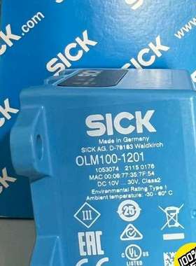 (议价)OLM100-1201 西克线行传感器 1053074