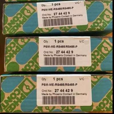 菲尼克斯模块，PSM-ME-RS485485-P议价