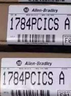 (议价)1784-PCICS
