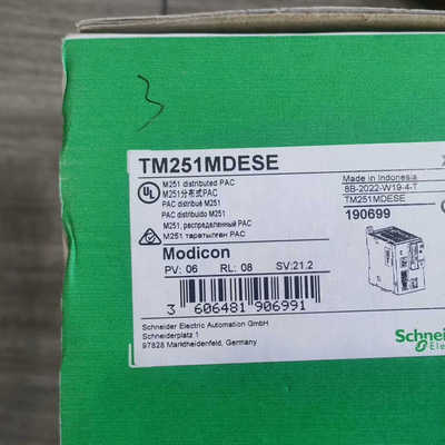 TM251MDESE议价