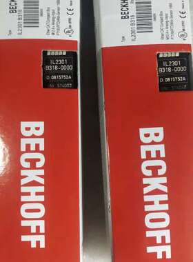 (议价)倍福Beckhoff IL2301 B318-0000