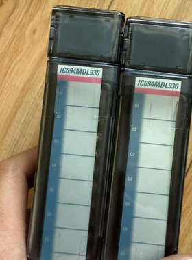 爱默生IC694MDL930D ，共两块，，佳如议价