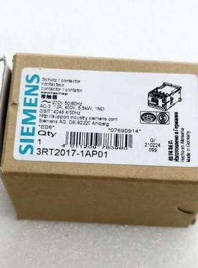 (议价)接触器3RT2017-1AP01 3RT20171AP