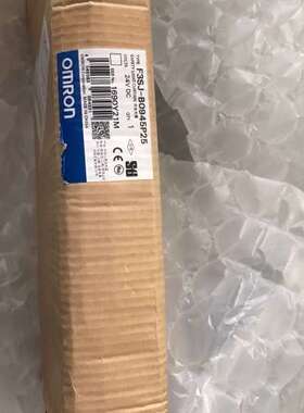 (议价)F3SJ-B0945P25 安全光栅
