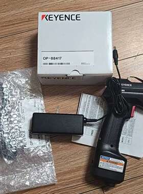 SJ-L005G+88417+99042+88020四套全议价