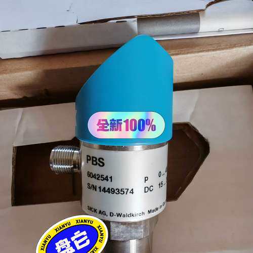 (议价)SICK压力开关PBS 6042541  0-400Bar