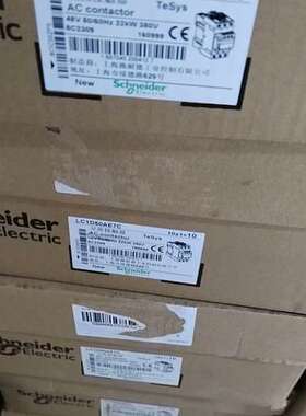 接触器LC1D50AE7C议价