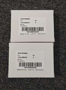 1734-485ASC  链接，可，模块议价