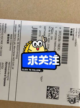 3RT2035-1NB30接触器议价