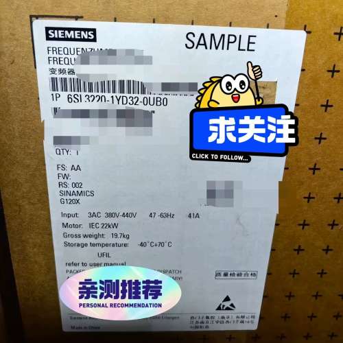 6SL3220-1YD32-0UB0，朋议价