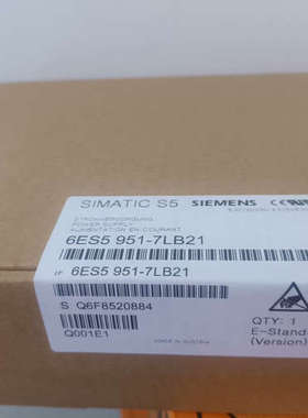 6ES5951-7LB21  议价