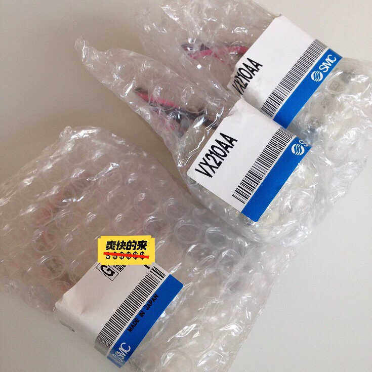SMC电磁阀VX210AA，。议价