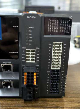 MC508CS雷赛智能控制器MC500系列，议价