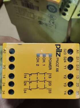 (议价)PNOZ X6774729有四个PILZ