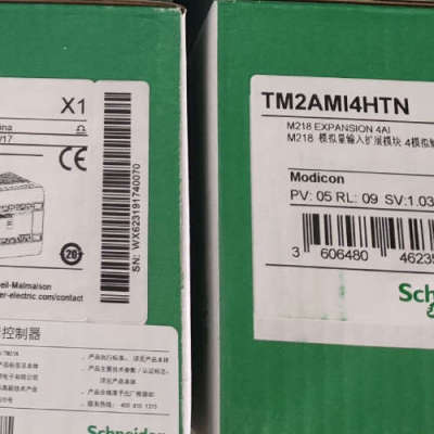 TM2AMI4HTN议价