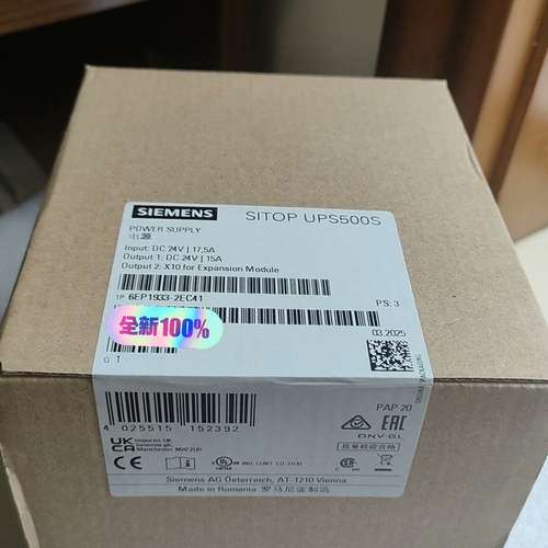 6EP1933-2EC41  电源模块， 议价