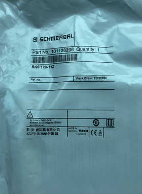 SCHMERSAL施迈赛BNS120-11Z 安全开关传感器议价