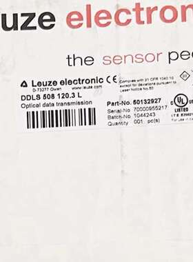 (议价)DDLS 508i 120.3 LLEUZE劳易测光