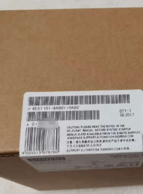 6ES7 151-8AB01-0AB0，ET200S接口模块议价