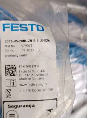 (议价)费斯托579072  SDBT-MS-20NL-ZN-E-1
