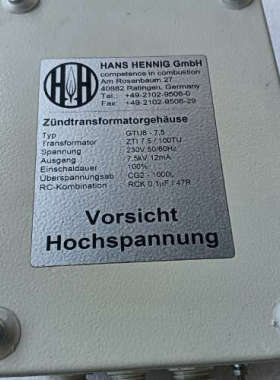 HANS HENNIG  GTU8-7.5议价