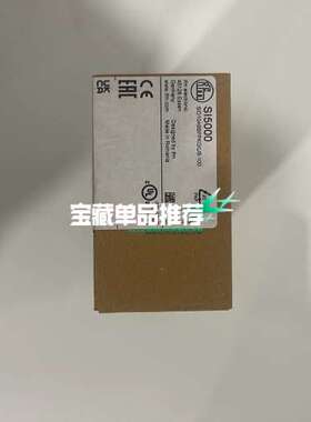 SI5000易福门IFM流量监控器 ：SID10F议价