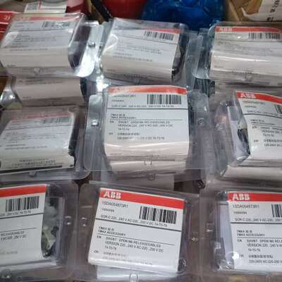 (议价)线圈1SDA054873R1 分励脱扣器   10