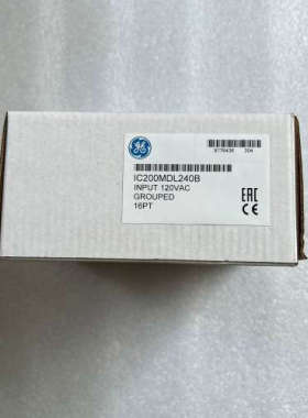 GE  IC200MDL240议价