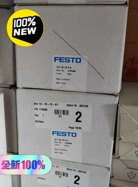 170568 SLT-20-20-P-A 小型滑块驱动议价