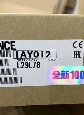 FR-A8NCE  变频器选议价