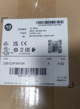 22B-D2P3N104 AB 罗克韦尔  议价