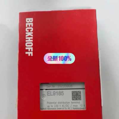 倍福 EL9185 议价