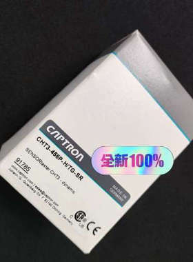 CAPTRON CHT3-456P-HTG-SR议价