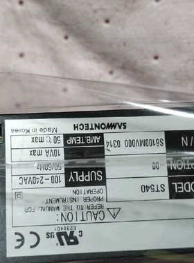 韩国三ST540-00 韩国SAMWONTECH三温控器议价