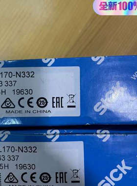 GLL170-N332，号6063337，西克Sick全议价