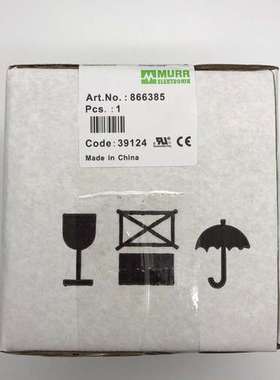 (议价)866385 MURR穆尔变压器  （本店所