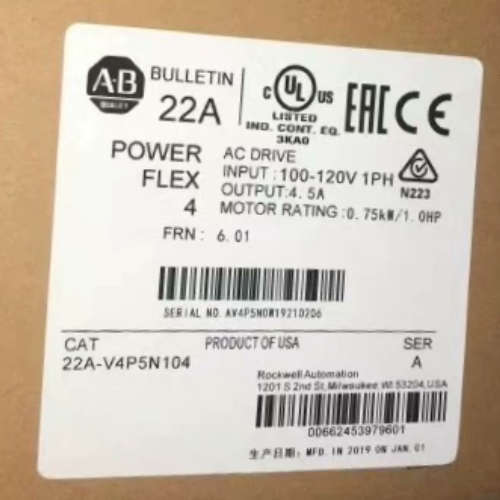 22A-V4P5N104  议价