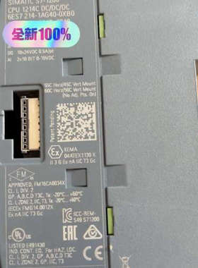 6ES7214-1AG40-0XB0，S71200，C议价