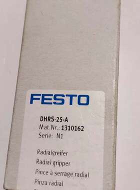 (议价) FESTO费斯托气缸 DHRS-25-A 1310