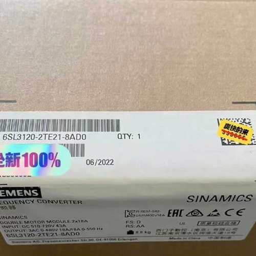 (议价)6SL3120-2TE21-8AD0