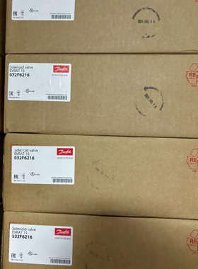 丹佛斯EVRAT15、EVRAT20；刚到货的，有的议价