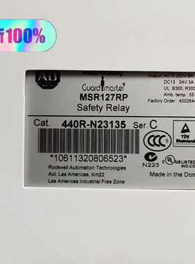 AB罗克韦尔继电器MSR127RP，号：440R-N23议价