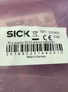 SICK西克2076832系统插，4根，一根没包装，便议价