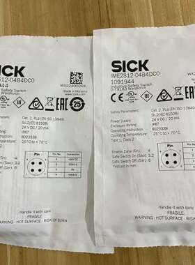 SICK西克IME2S12-04B4DC0接触式安全开议价