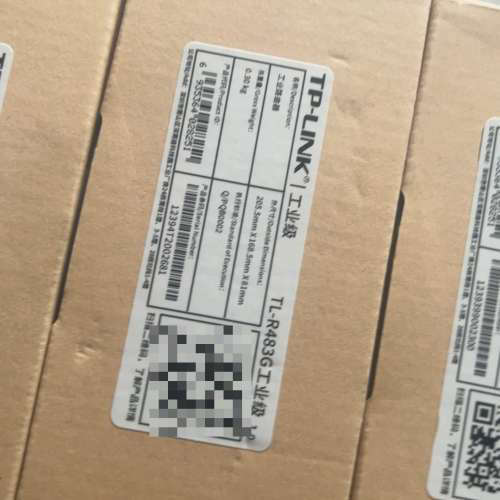 TP-LINK普联TL-R483G工业级路由器,,议价